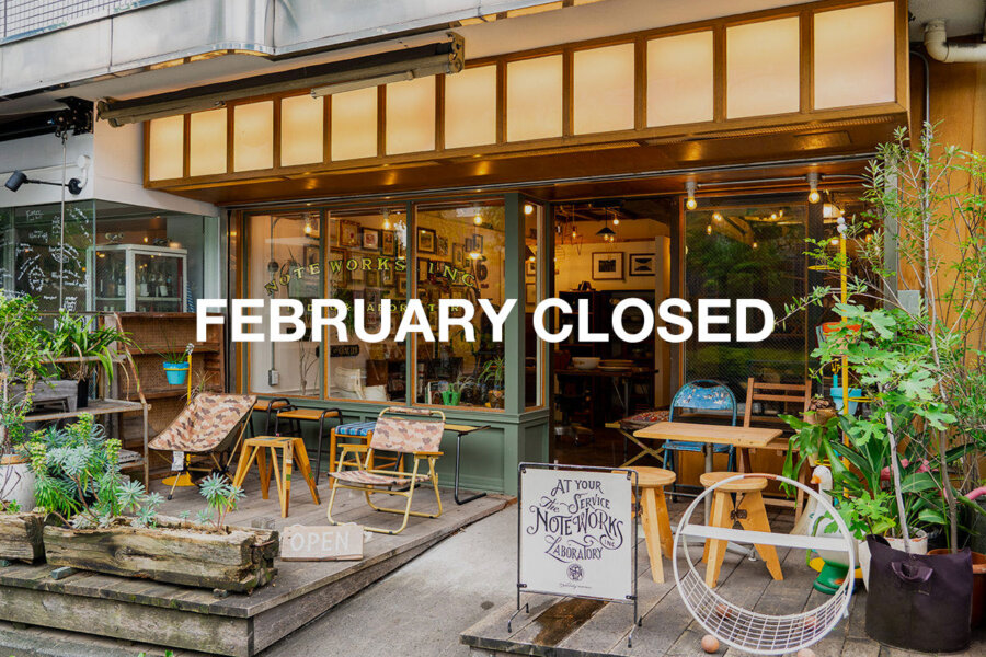 店舗の臨時休業について / NOTEWORKS