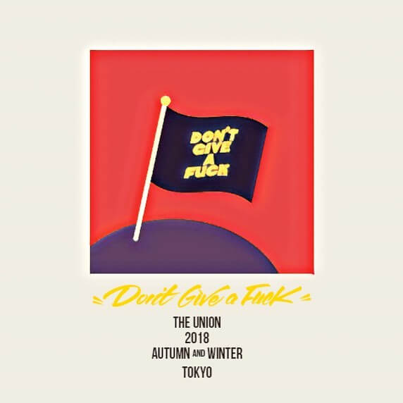 DON’T GIVE A FUCK / NOTEWORKS 