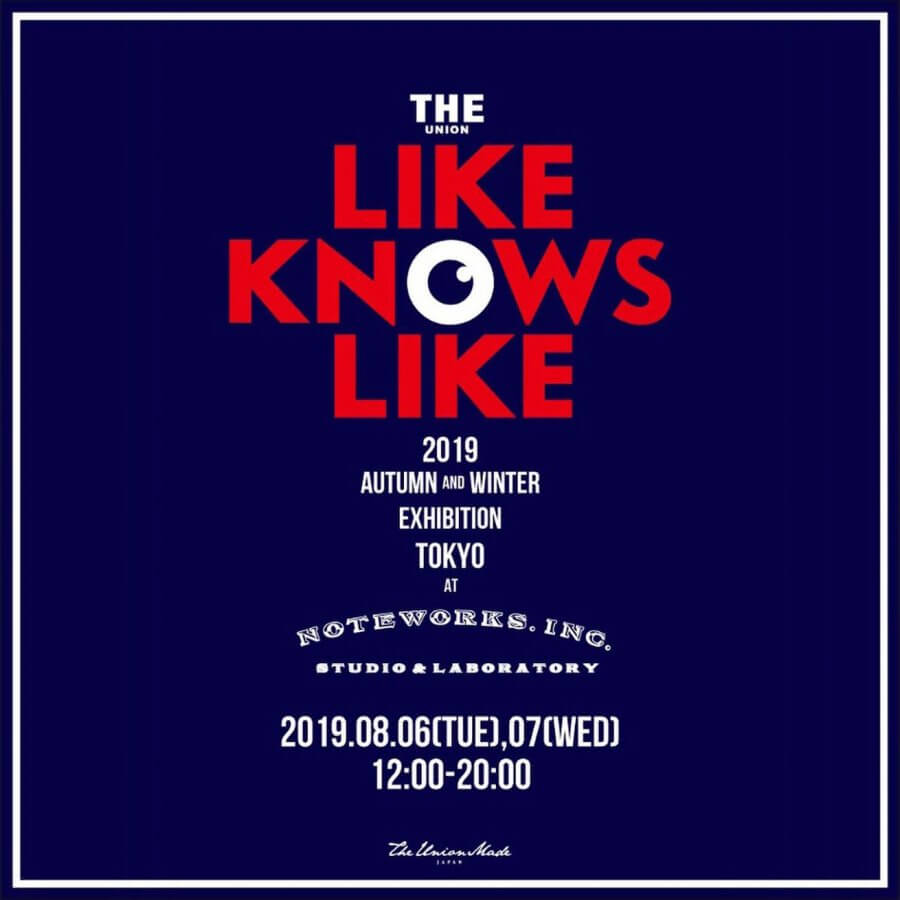 LIKE KNOWS LIKE / NOTEWORKS Triploom