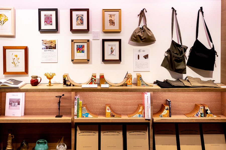 Giving Back 2020 @代官山 蔦屋書店