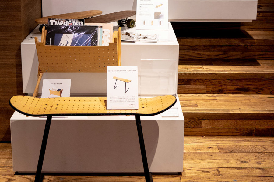 Giving Back 2020 @代官山 蔦屋書店