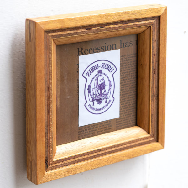 多種木材を使用した額縁 CDサイズ NOTEWORKS