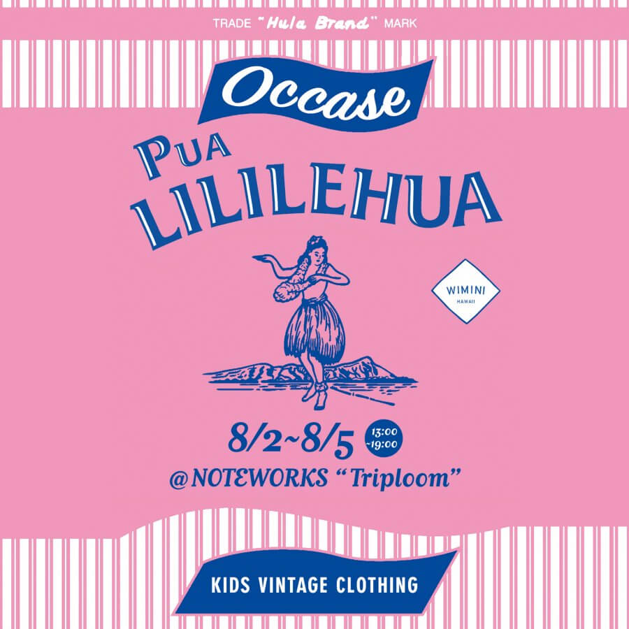 Pua LILILEHUA / NOTEWORKS Triploom