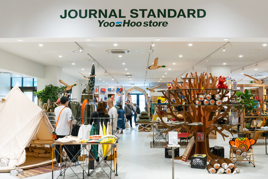 JOURNAL STANDARD YOO-HOO STORE / NOTEWORKS 什器・額縁・ディスプレイ雑貨の制作 17