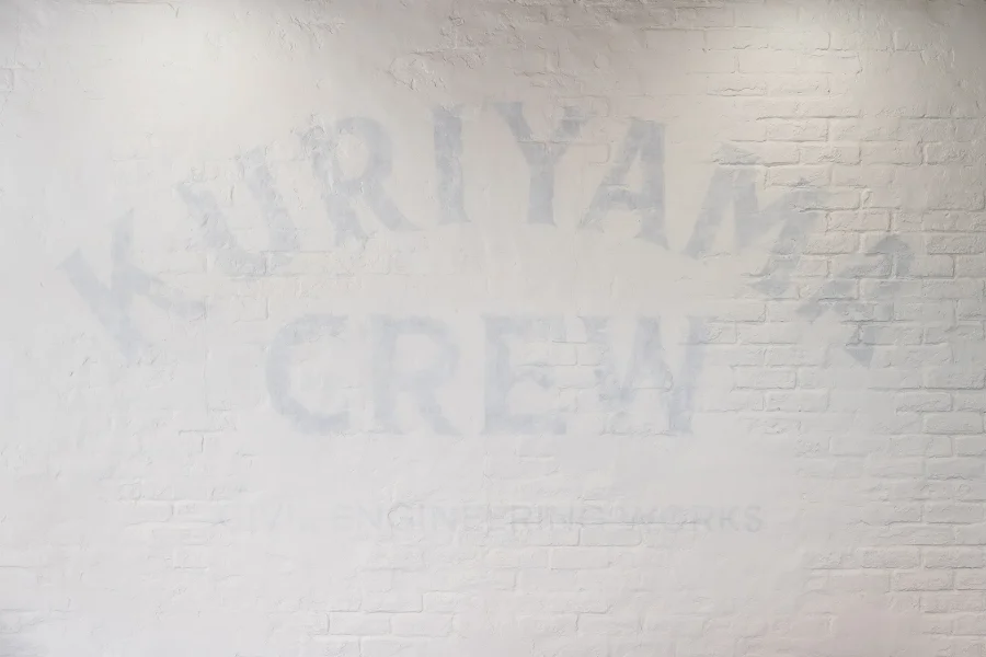 KURIYAMA CREW / NOTEWORKS 社長室・エントランスの制作 18
