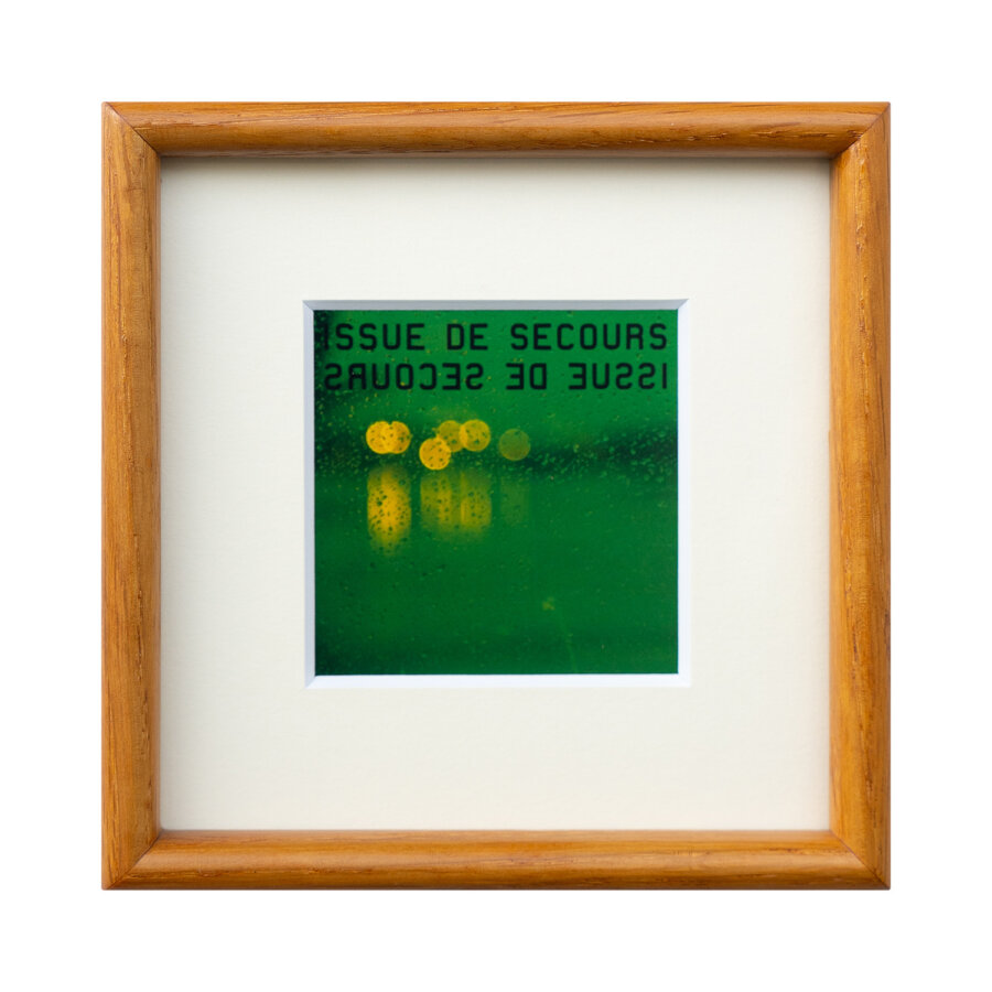 荒木 塁 × オーク額縁 NOTEWORKS