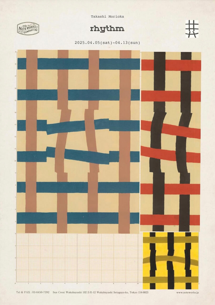 Takashi Morioka Exhibition ”rhythm” / NOTEWORKS