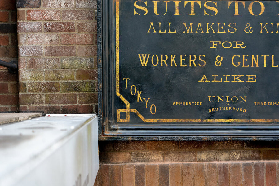 RRL OMOTESANDO / NOTEWORKS 額縁の制作 8