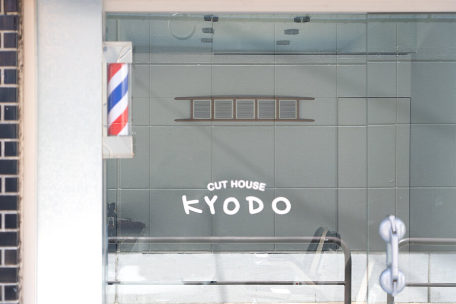 CUT HOUSE KYODO / NOTEWORKS スピーカーカバーの制作 1